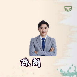 陈朗